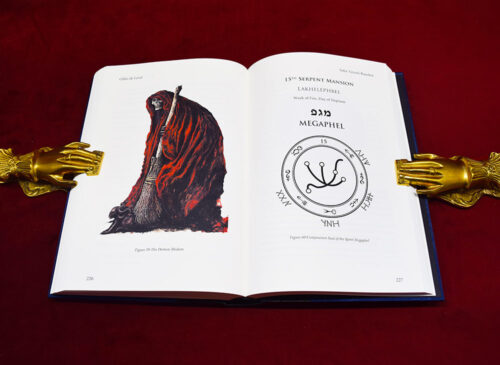 SEFER YEROCH RUACHOT by G. de Laval (Limited Hardcover Edition) - Image 4