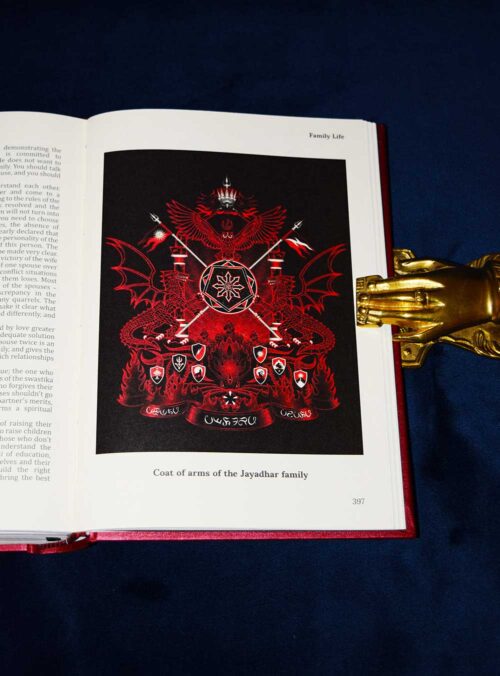 Bhairava-Kali-Dharma: Manifestations of Tantra by Adinath Jayadhar and Siddheshwari Jayadhar - Deluxe Edition Hardcover Bound in Red Italian Silk and Black Corvon Zenzo Rivet with Custom Traycase - Image 4