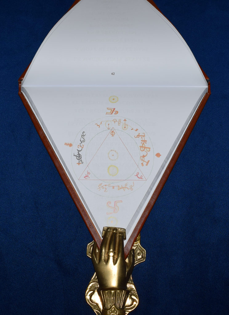 THE TRIANGULAR BOOK OF SAINT GERMAIN - Signed Limited Edition Leather Bound Hardcover - Image 3