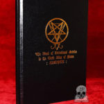 THE BOOK OF DEVOTIONAL SERVICE TO THE DARK KING OF FLAME: LUCIFER (Leather Bound Hardcover Edition)