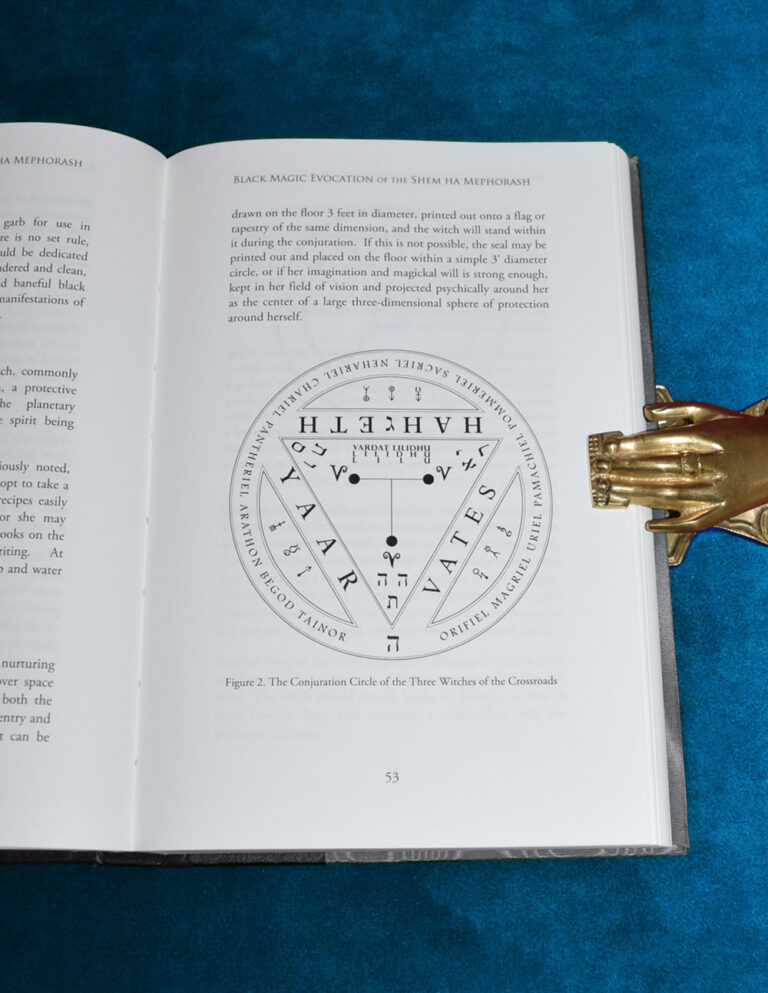 BLACK MAGIC EVOCATION OF THE SHEM HA MEPHORASH by G. de Laval (Quarter Bound In Leather Limited Edition) - Image 3