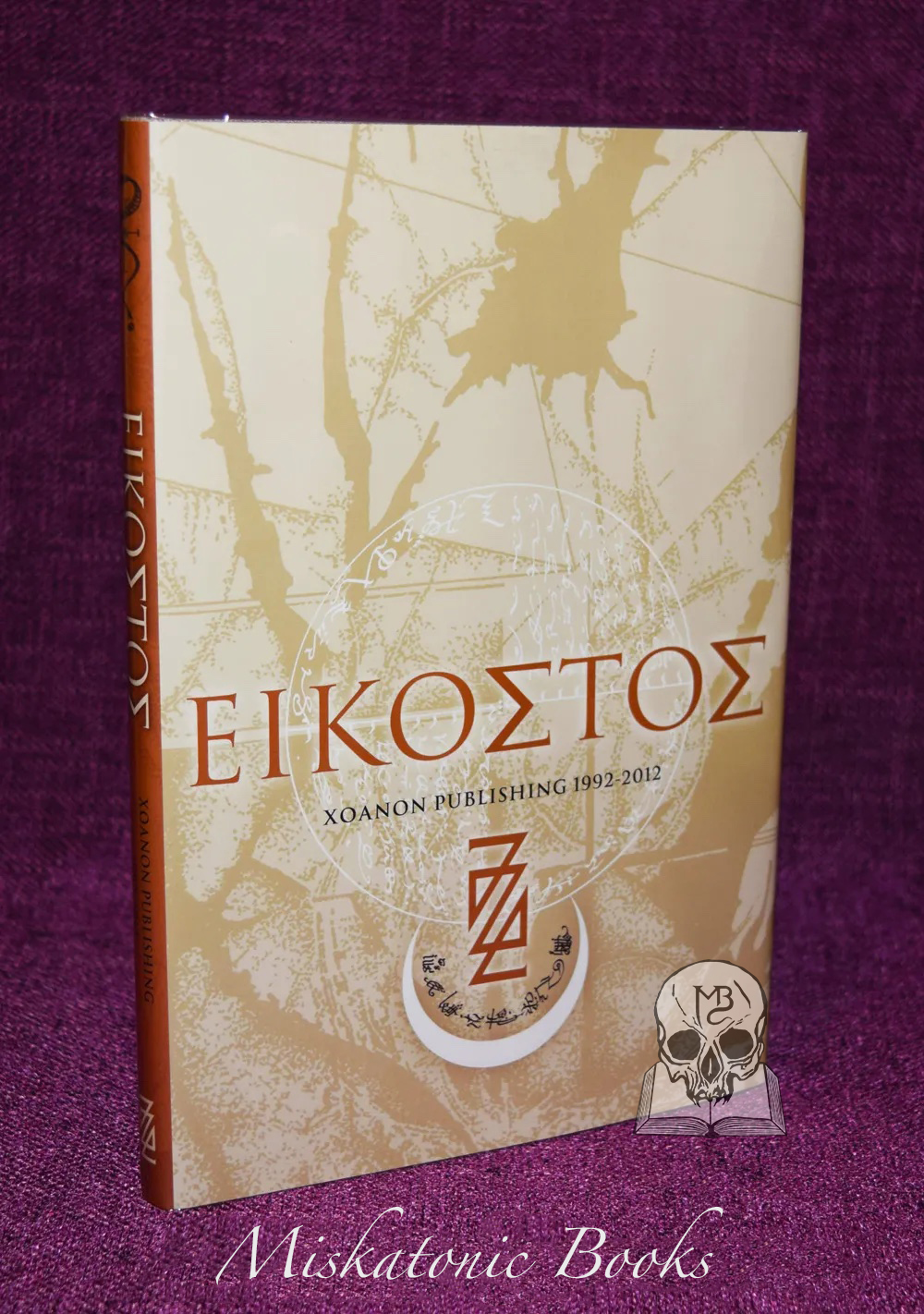 EIKOSTOS: Bibliography & Exhibition Catalogue (Limited Edition Hardcover)