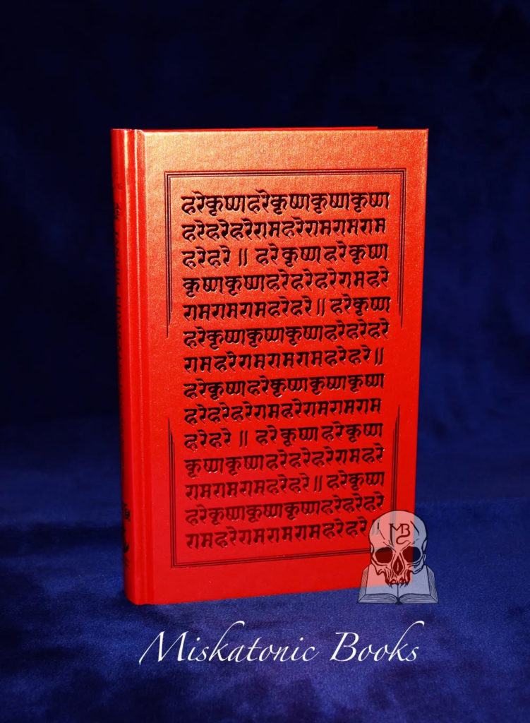 TANTRIC PHYSICS vol. 1 & 2 in one volume by Craig Williams - Limited Edition Hardcover