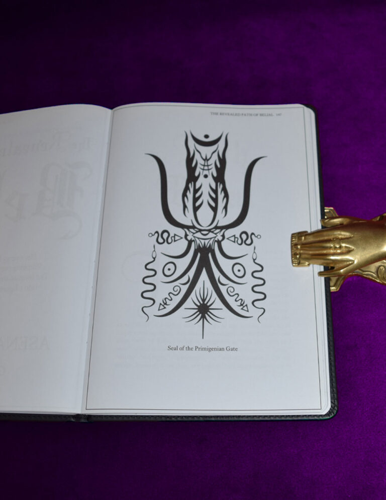 BELIAL: Without A Master - Volume 1 of The Nine Demonic Gatekeepers Saga  by E.A. Koetting, Asenath Mason, Edgar Kerval and more - Deluxe Leather Bound Hardcover Edition - Image 3