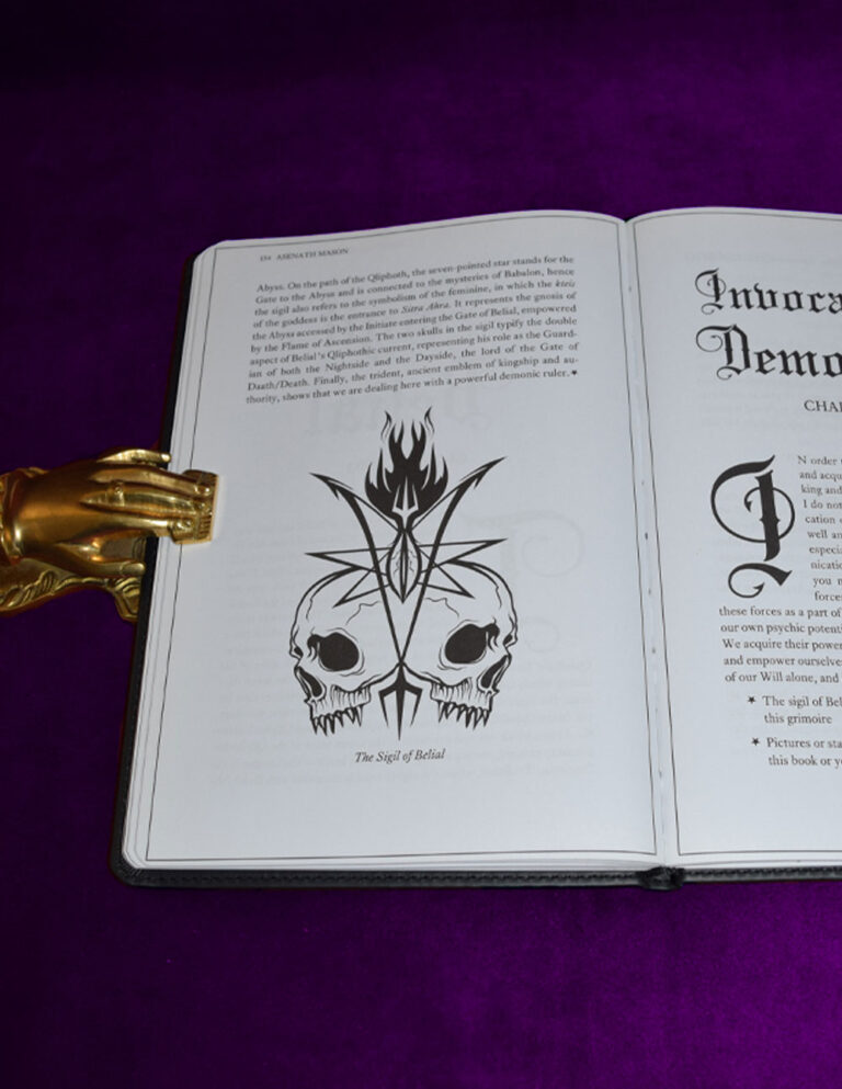 BELIAL: Without A Master - Volume 1 of The Nine Demonic Gatekeepers Saga  by E.A. Koetting, Asenath Mason, Edgar Kerval and more - Deluxe Leather Bound Hardcover Edition - Image 2