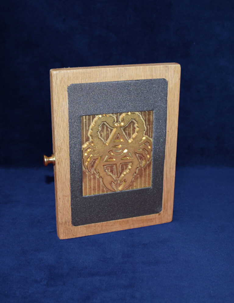 Hagen von Tulien, LE BAGGATH-TJNEMOUR, Livre Noir & Livre Rouge (Liber B-T) - DELUXE Red Leather Bound Limited Edition Hardcover with Clamshell Case and Brass Die - Image 4