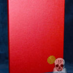 Bhairava-Kali-Dharma: Manifestations of Tantra - Limited Edition Art Folio in Custom Case - Import