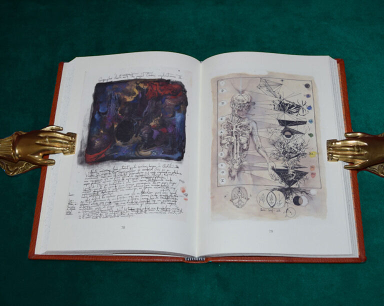 The Book of Q’ab iTz by David Herrerias - Deluxe Leather Bound Somatic Edition - Image 3