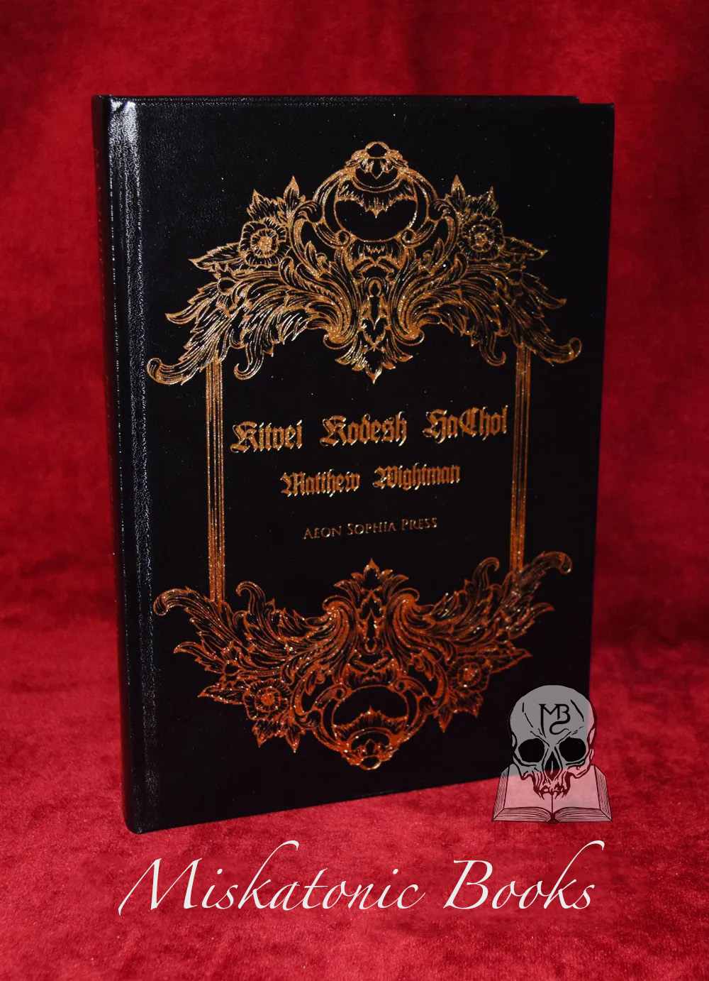 KITVEI KODESH HACHOL by Matthew Wightman - Deluxe Leather Bound Limited Edition