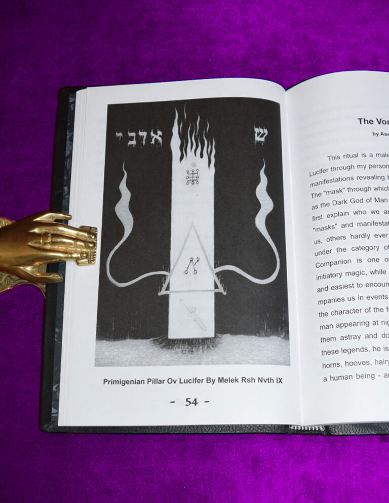QLIPHOTH OPUS V edited by Edgar Kerval - Deluxe Edition Bound in Sting Ray and Black Goat - Image 5