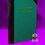 The Grimoire of St. Cyprian Clavis Inferni by Stephen Skinner - Deluxe Leather Bound Limited Edition Hardcover