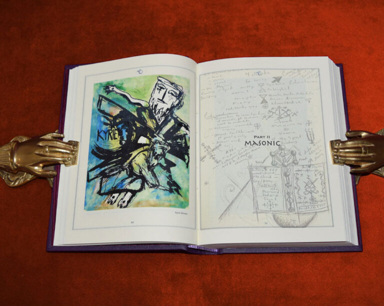 COALESCENCE: Esoteric and Philosophical Musings of a Gyrovague by Tau Palamas - Limited Edition Hardcover - Image 2