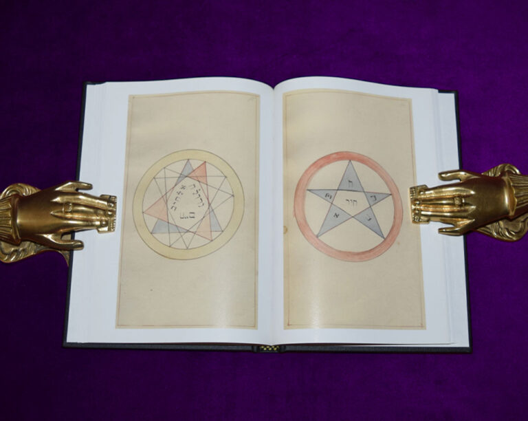 A COMPLETE BOOK OF MAGIC SCIENCE by Frederick Hockley - Limited Edition Hardcover - Image 2
