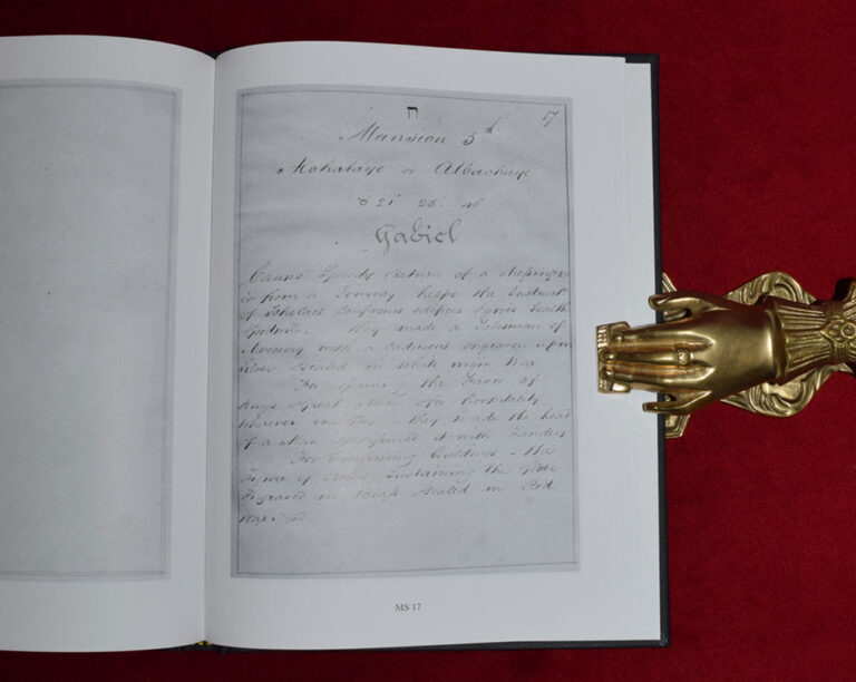ABRAHAM THE JEW ON MAGIC TALISMANS by Frederick Hockley - Limited Edition Hardcover - Image 3