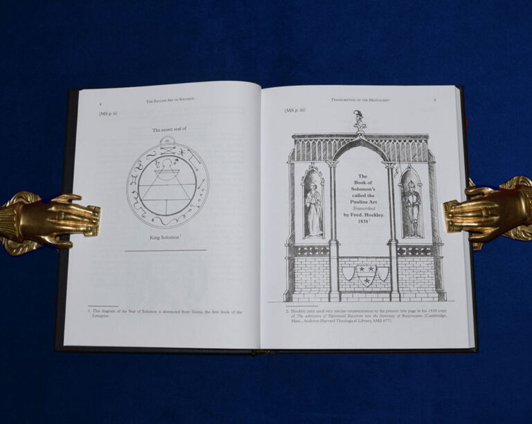 THE PAULINE ART OF SOLOMON by Frederick Hockley (Limited Edition Hardcover) - Image 2