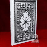 THE LUSITANIAN GRIMOIRE by André Consciência - Deluxe Leather Bound Limited Edition with Altar Cloth