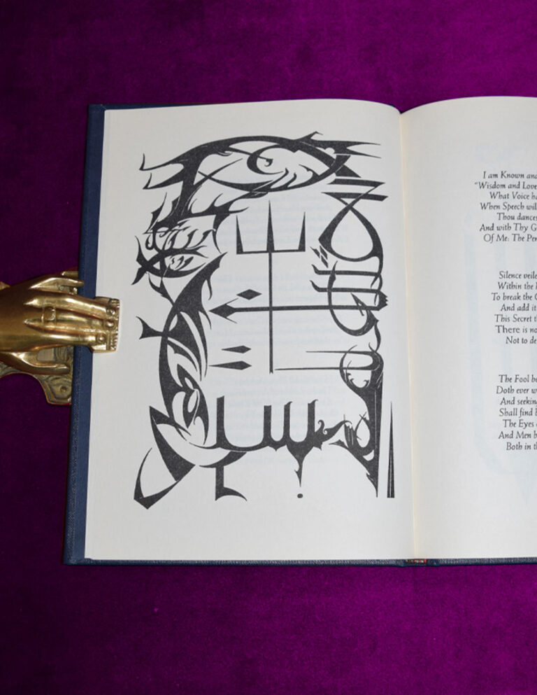 QUTUB by Andrew Chumbley - Deluxe First Edition Limited Hardcover (X-Series) - Image 2