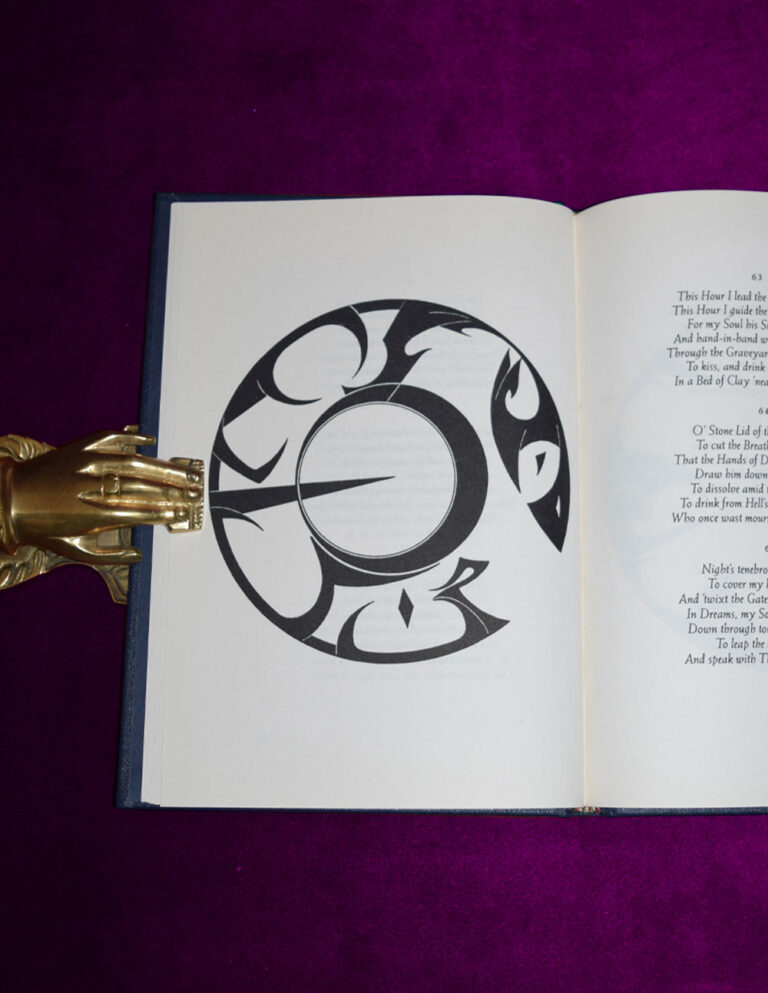 QUTUB by Andrew Chumbley - Deluxe First Edition Limited Hardcover (X-Series) - Image 3