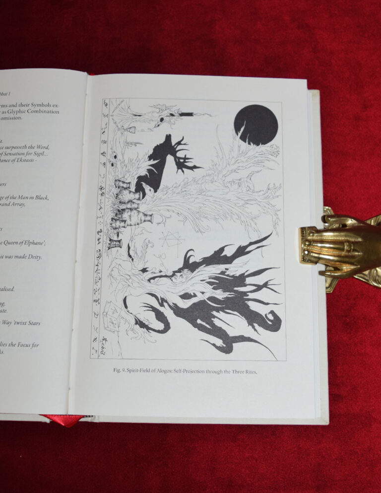 AZOETIA: A Grimoire of the Sabbatic Craft by Andrew D. Chumbley 3rd edition - Rare SPECIAL Deluxe White Alum-Tawed Goat Edition in Slipcase - Image 4