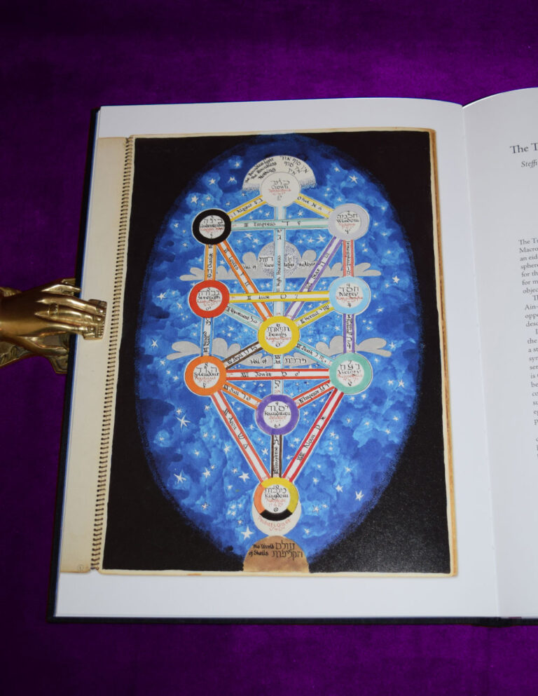 THE CARFAX MONOGRAPHS by Steffi and Kenneth Grant - Deluxe Silk Bound Limited Edition in Custom Slipcase - Image 4