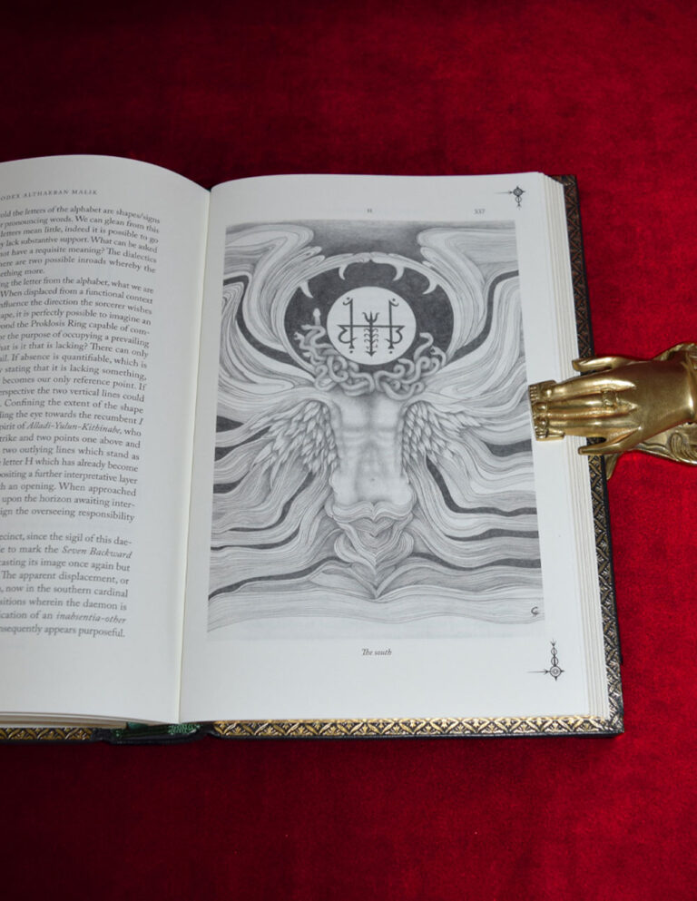 CODEX ALTHAEBAN MALIK: The Book of Aberrations by Peter Hamilton-Giles - Deluxe Leather Bound Limited Edition Hardcover - Image 4