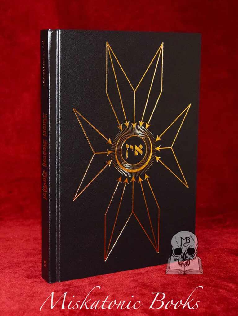 KITVEI KODESH HaCHOL Volume 2 by Matthew Wightman (Leather bound Limited Edition Hardcover)