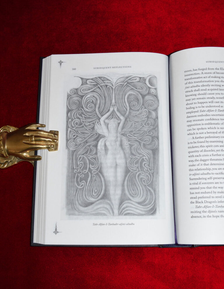 BOOK OF THE BLACK DRAGON Vol 1 - Et Nigrum Draconicum: being the theory of the Black Dragon by Peter Hamilton-Giles 2nd Printing- Limited Edition Hardcover - Image 4