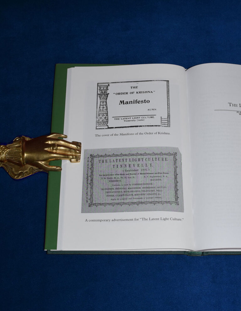 BROTHER CURWEN, BROTHER CROWLEY, A CORRESPONDENCE by edited with introduction by Henrik Bogdan - Limited Edition Hardcover - Image 4