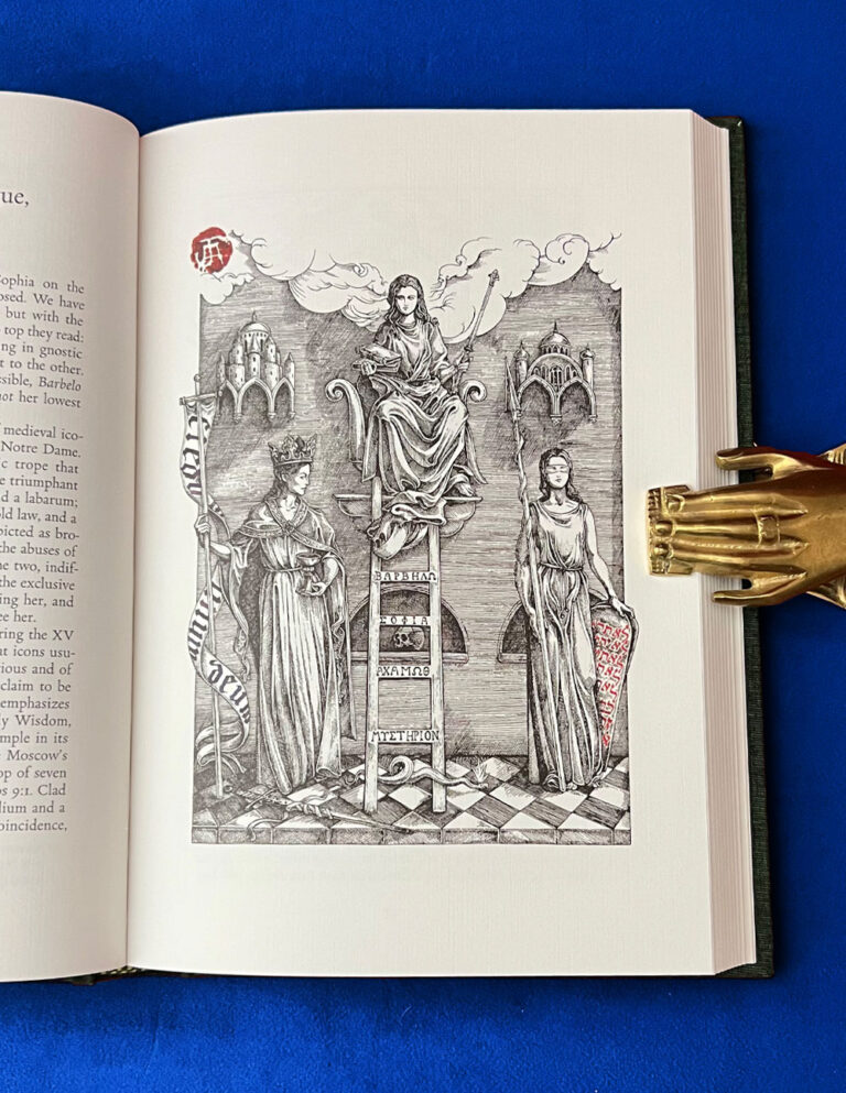 IAO: Ophite Iconography by Jose Gabriel Alegría Sabogal - Limited Edition Hardcover - Image 2