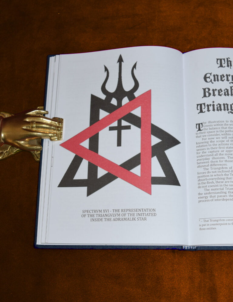 LIBER EVTHANASIAS LVX: The Grimoire of the Unborn by O.E.M XI - Limited Edition Hardcover - Image 2