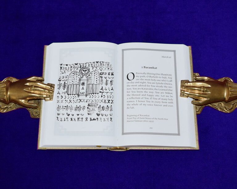 THE LITANIES OF THOTH - Limited Edition Hardcover - Image 2
