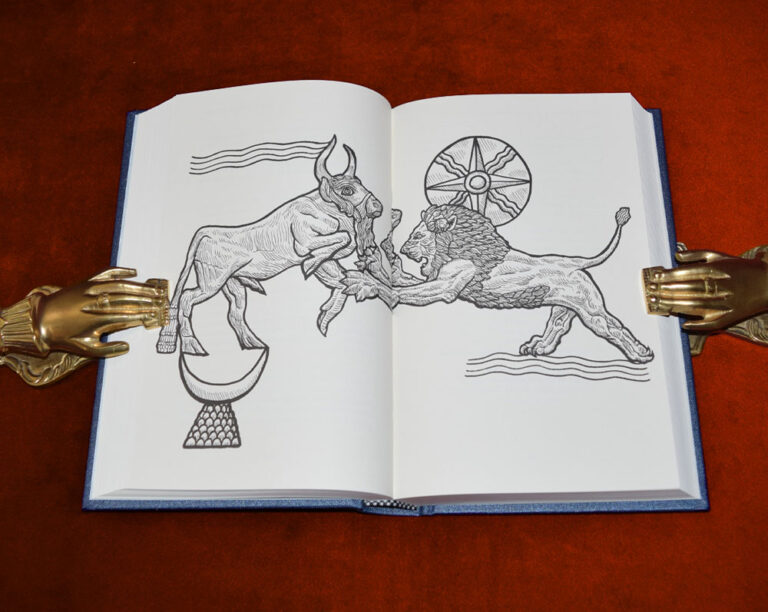 ROD & RING: An Initiation Into a Mesopotamian Mystery Tradition by Samuel David - Limited Edition Hardcover - Image 4