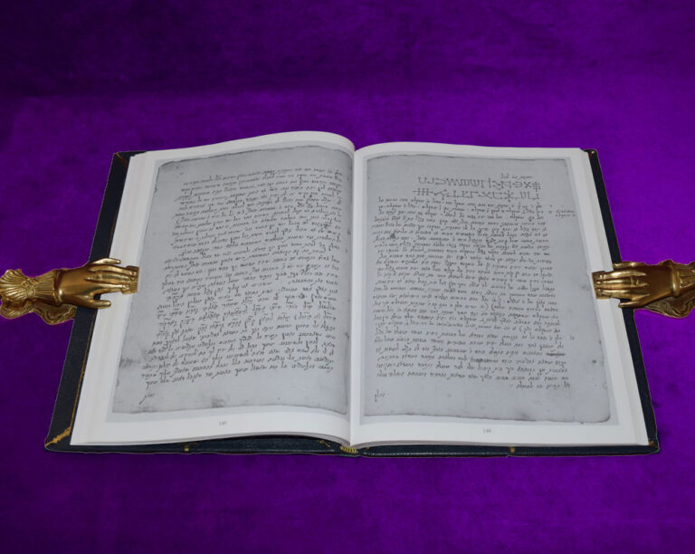 CLAVICULA SALOMONIS HEBRAEORUM REGIS (The Key of Solomon the King)- Deluxe Royal Leather Binding in Antique Style Limited Edition - Image 4