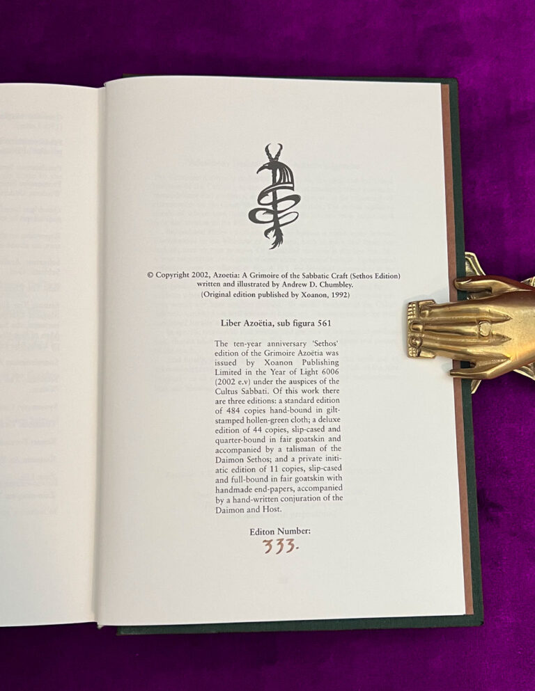 AZOETIA: A Grimoire of the Sabbatic Craft by Andrew D. Chumbley (Limited Edition Hardcover) - Image 3