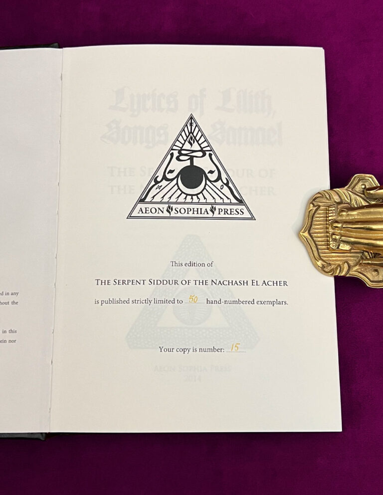 Lyrics of Lilith, Songs of Samael: The Serpent Siddur of the Nachash El Acher by Matthew Wightman - Deluxe Leather Bound Limited Edition - Image 2