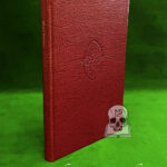 WISHT WATERS: Aqueous Magica and the Cult of Holy Wells by Gemma Gary (Deluxe Leather Bound Limited Edition Hardcover)