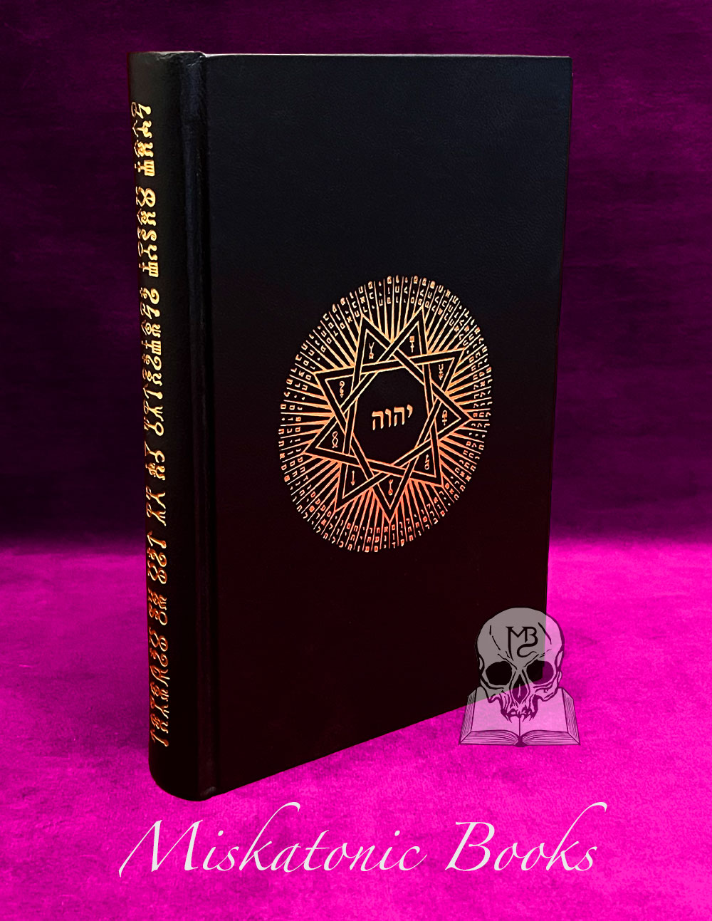 BLACK MAGIC EVOCATION OF THE SHEM HA MEPHORASH by G. de Laval (Bound In Full Goatskin Leather Deluxe Edition)