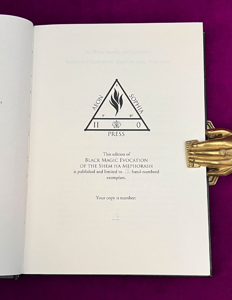 BLACK MAGIC EVOCATION OF THE SHEM HA MEPHORASH by G. de Laval (Bound In Full Goatskin Leather Deluxe Edition) - Image 2
