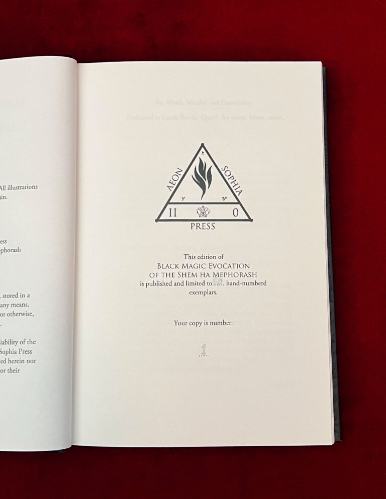 BLACK MAGIC EVOCATION OF THE SHEM HA MEPHORASH by G. de Laval (Deluxe Leather Bound Limited Edition) This is #1 of 50 - Image 2