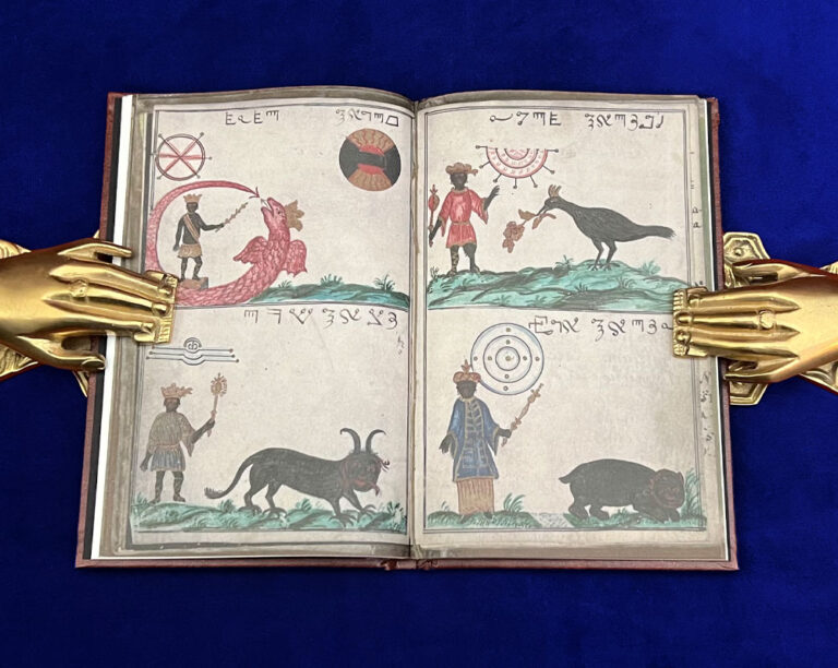 CYPRIANUS: Clavis Inferni (Limited Edition Hardcover Facsimile Edition) - Image 2
