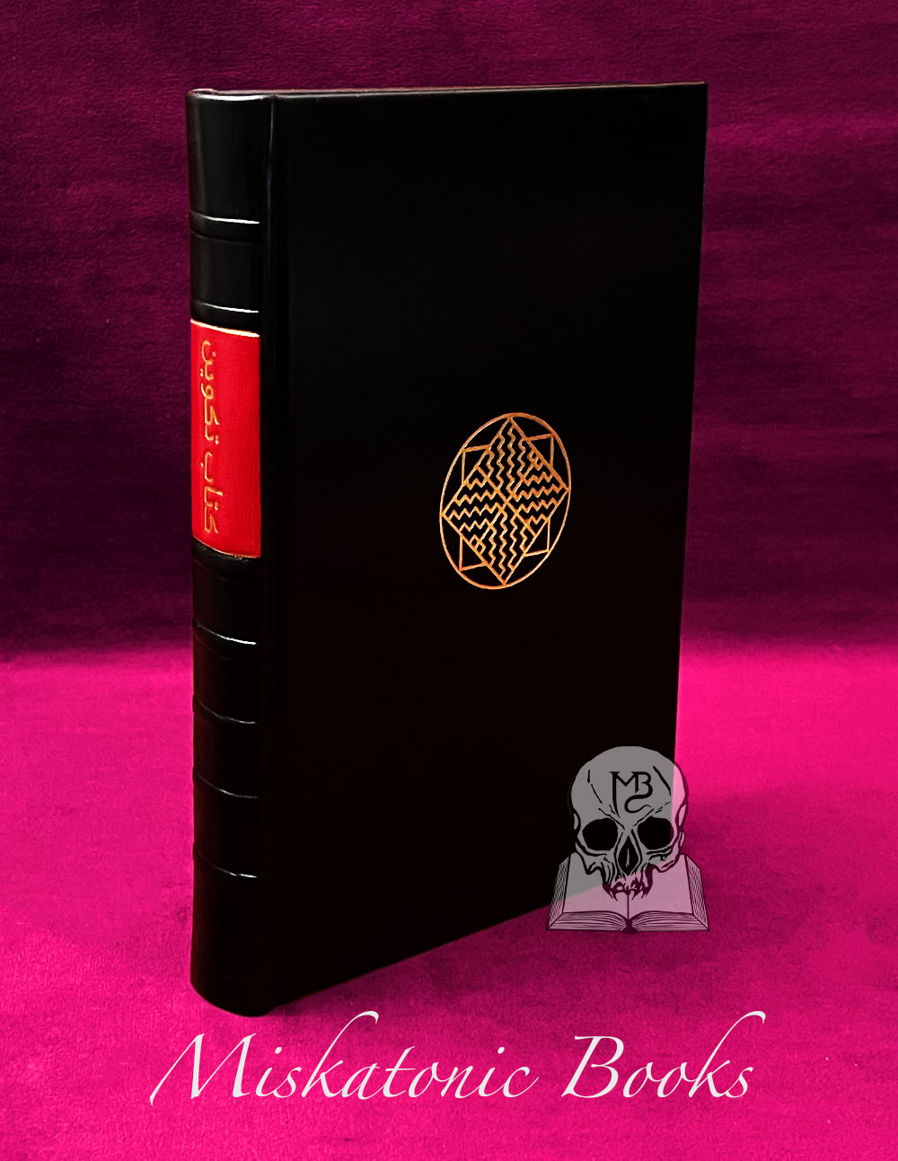 CODEX HOMUNCULI by Joseph Uccello (Deluxe Bound in Black Goat with Red Skiver)