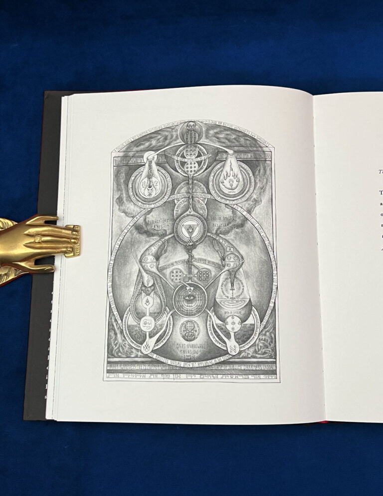 Fountain of Wisdom by David Chaim Smith - Hardcover Edition - Image 3