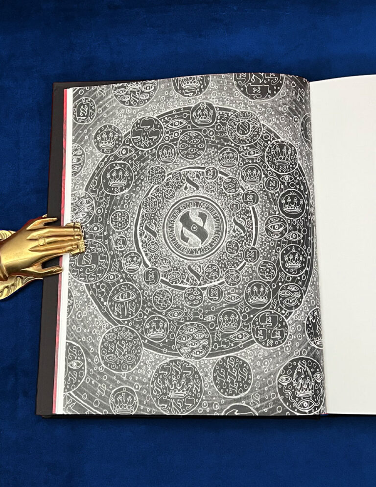 Fountain of Wisdom by David Chaim Smith - Hardcover Edition - Image 2