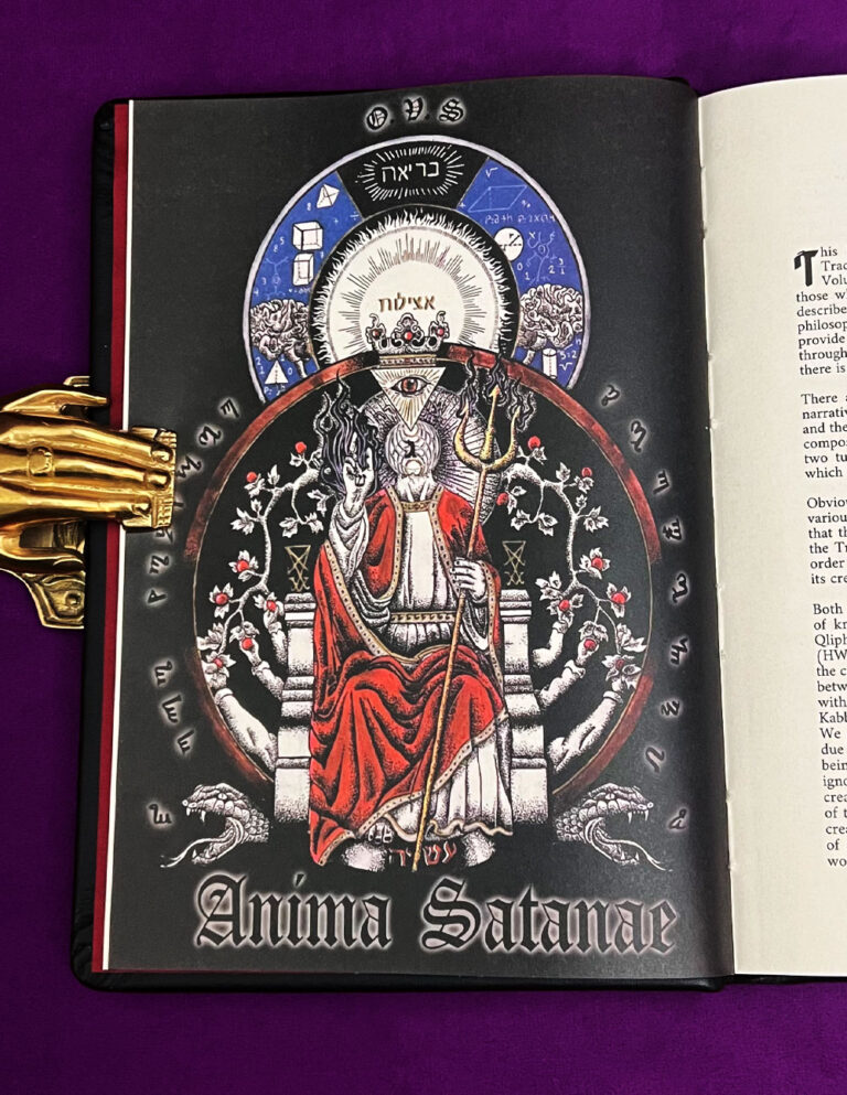 Anima Satanae: The Book of Traditional Satanism (Deluxe Leather Bound Qliphoth Edition in Custom Slipcase) - Image 2