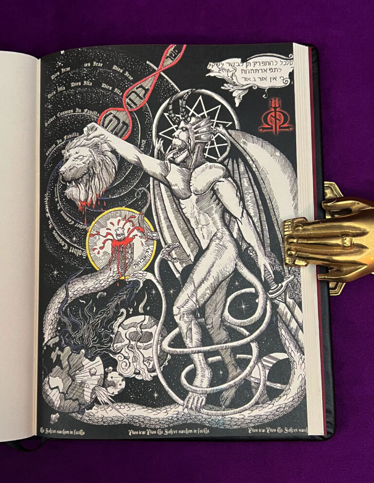 Anima Satanae: The Book of Traditional Satanism (Deluxe Leather Bound Qliphoth Edition in Custom Slipcase) - Image 3