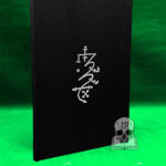 THE BOOK OF DEVOTIONAL SERVICE TO THE DARK KING OF FLAME: LUCIFER - Limited Edition First Printing