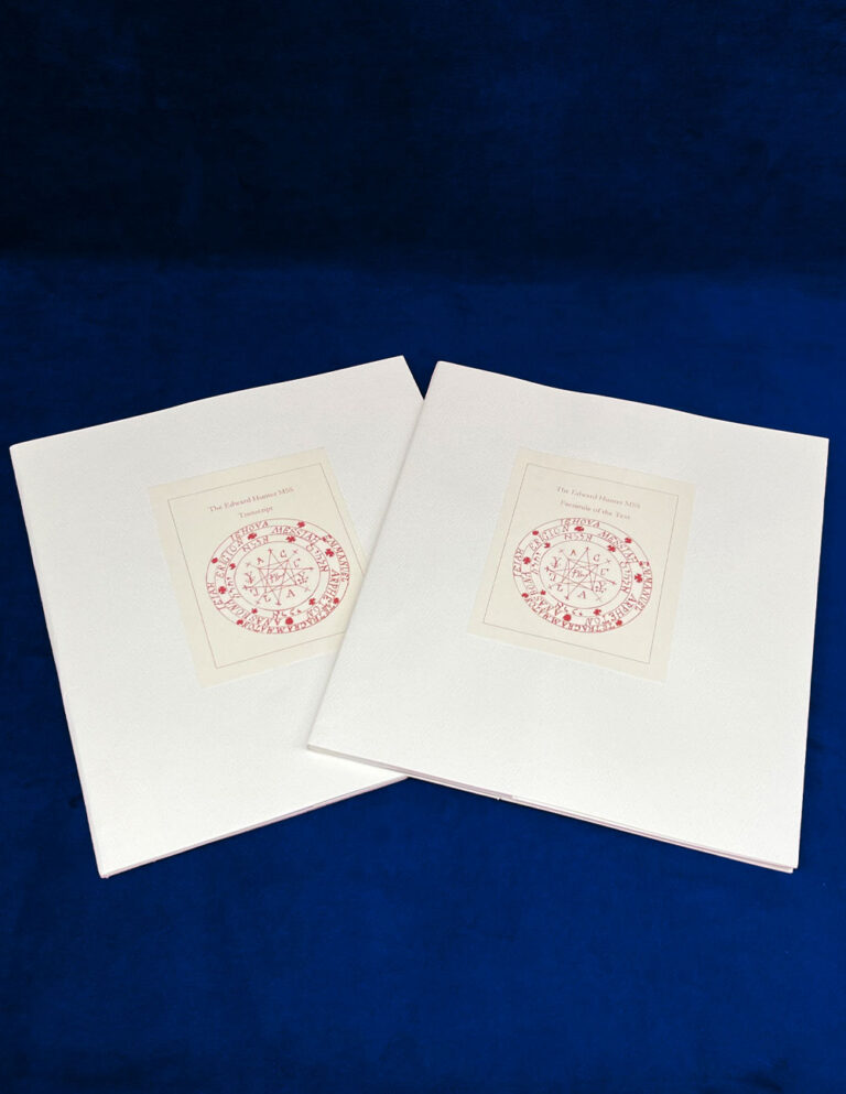 THE KEYS OF RABBI SOLOMON Translated by Edward Hunter (Limited Edition Bound in Green Forest Kidskin with English Marbled Endpapers) - Image 2