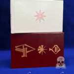 LIONESS: THE SONG OF INANNA by Samuel David - Deluxe Leather Bound Limited Edition Hardcover in Custom Slipcase