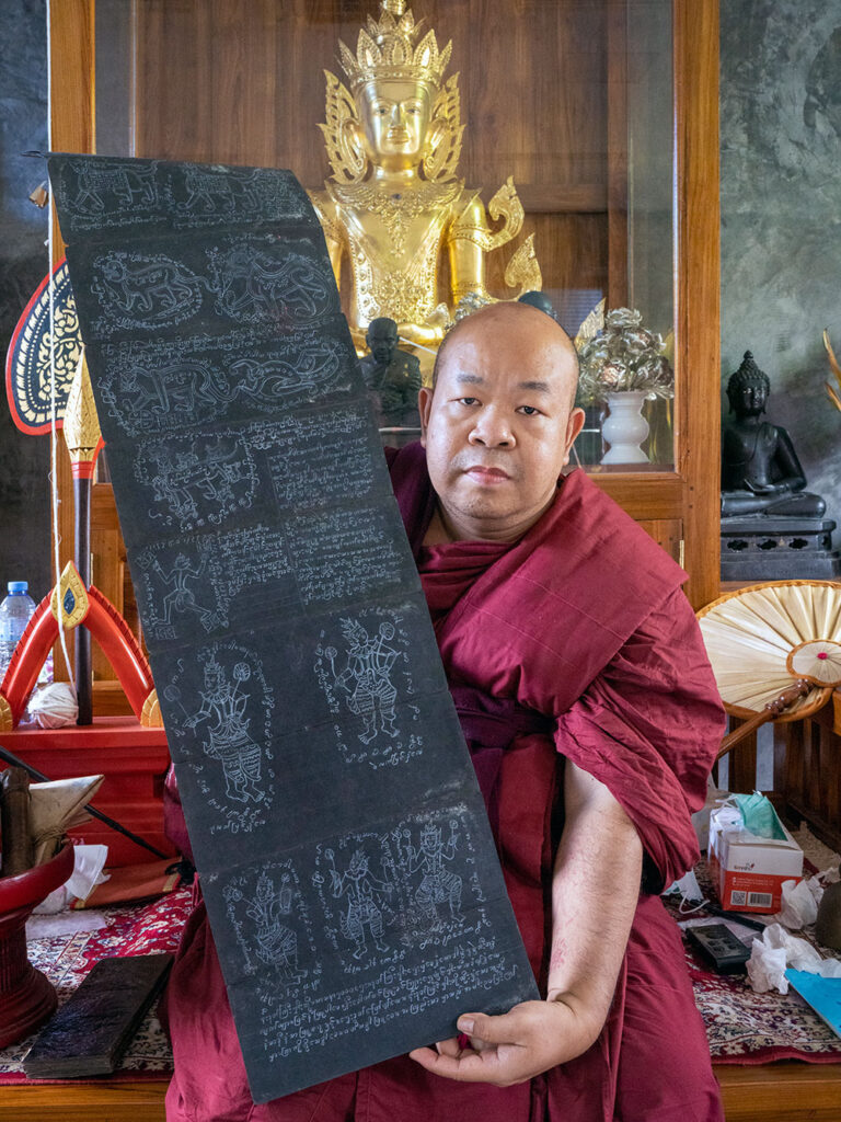 THAI OCCULT 2: Regions of Power by Jenx - Deluxe Leather Bound Limited Edition with Genuine Yantra and Hand Drawn Kali on Real Death Shroud - Image 16