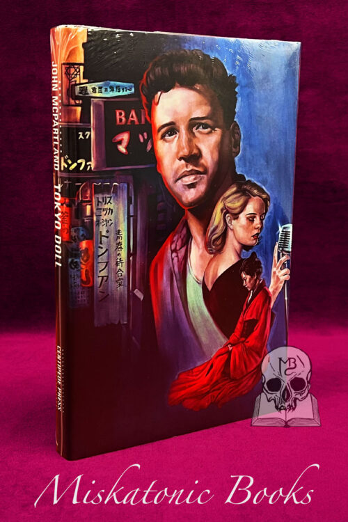 TOKYO DOLL by John McPartland - Limited Edition Hardcover